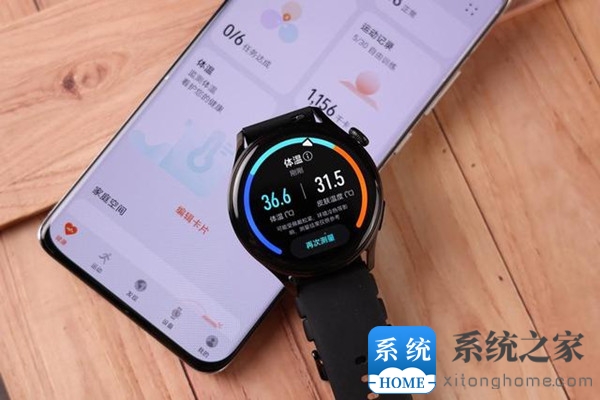 華為gt2pro和watch3pro區別